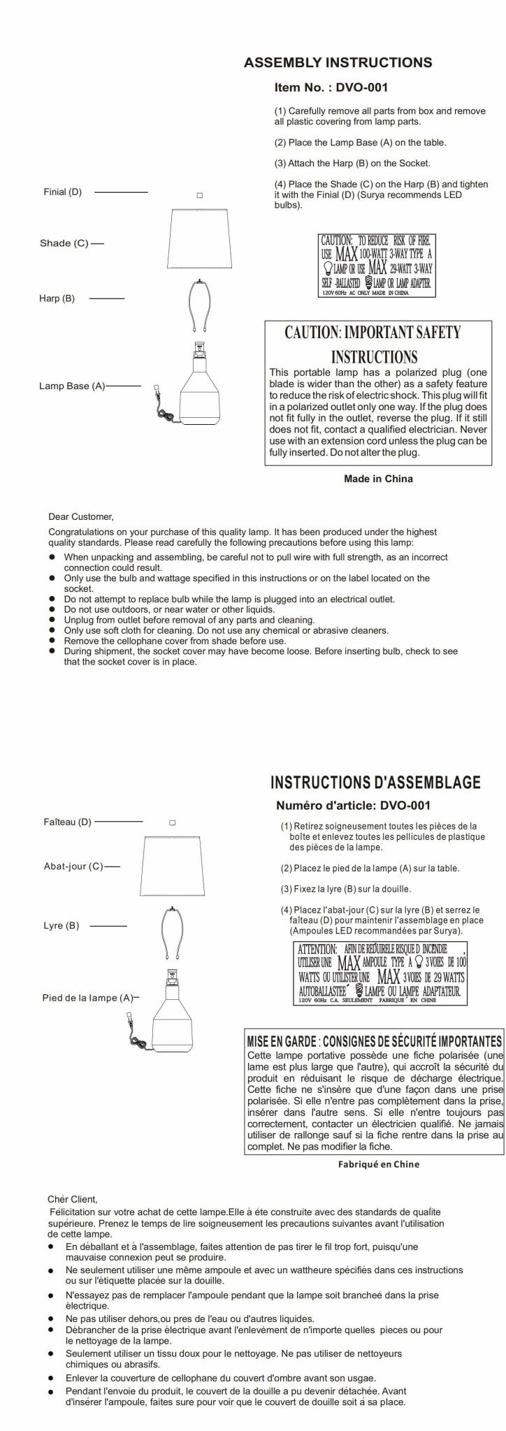 Carcaixent Table Lamp - Quahog Bay Bedding