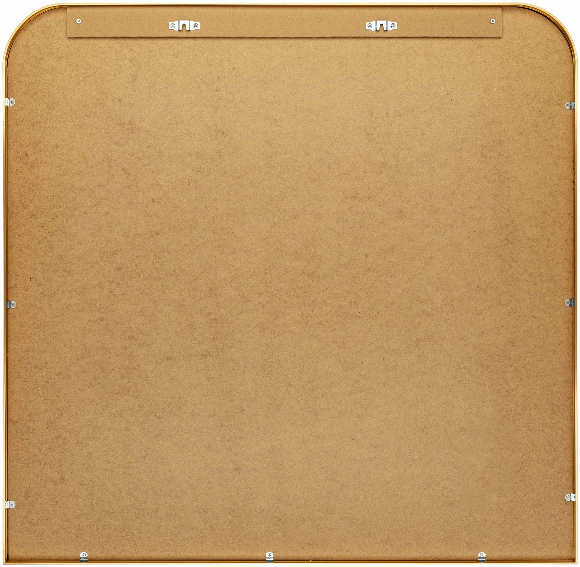 Grimisuat Gold Mirror - Quahog Bay Bedding