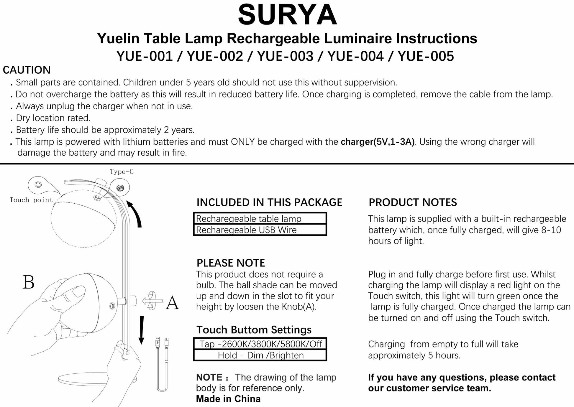 Logovardi Orange Table Lamp - Quahog Bay Bedding