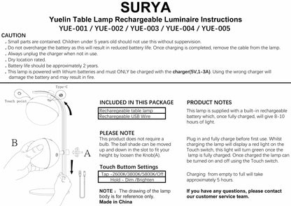 Logovardi Orange Table Lamp - Quahog Bay Bedding