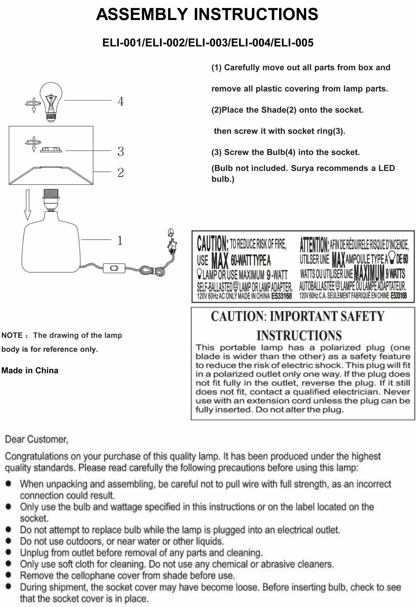 Lumellogno White Table Lamp - Quahog Bay Bedding