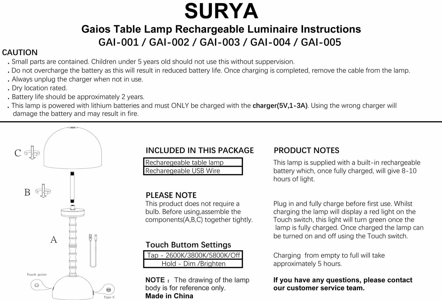 Magdagachi Orange Table Lamp - Quahog Bay Bedding