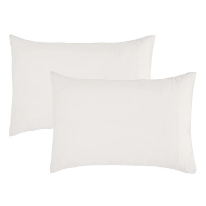 Two plain white rectangular pillowcases shown overlapping on a clean white background.