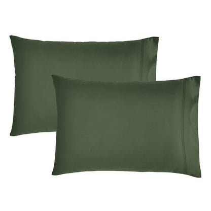 Two dark olive green pillowcases shown on a plain white background.