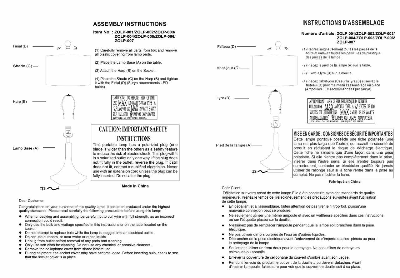Sciotodale Table Lamp - Quahog Bay Bedding
