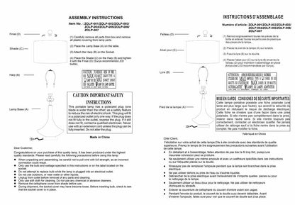 Sciotodale Table Lamp - Quahog Bay Bedding