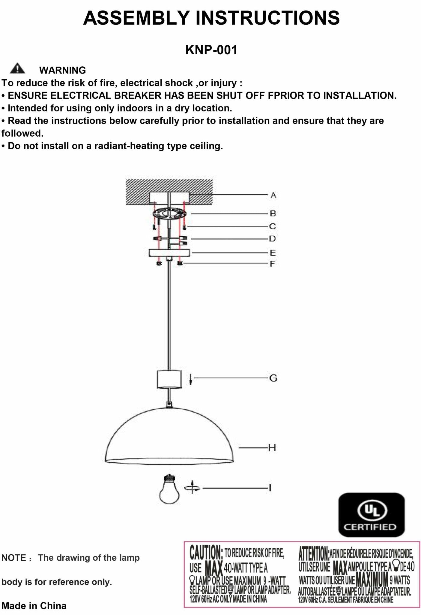 Zhongxing Pendant - Quahog Bay Bedding